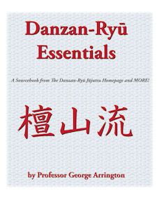 Danzan-Ryu Essentials