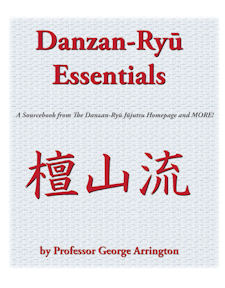 DZR Essentials